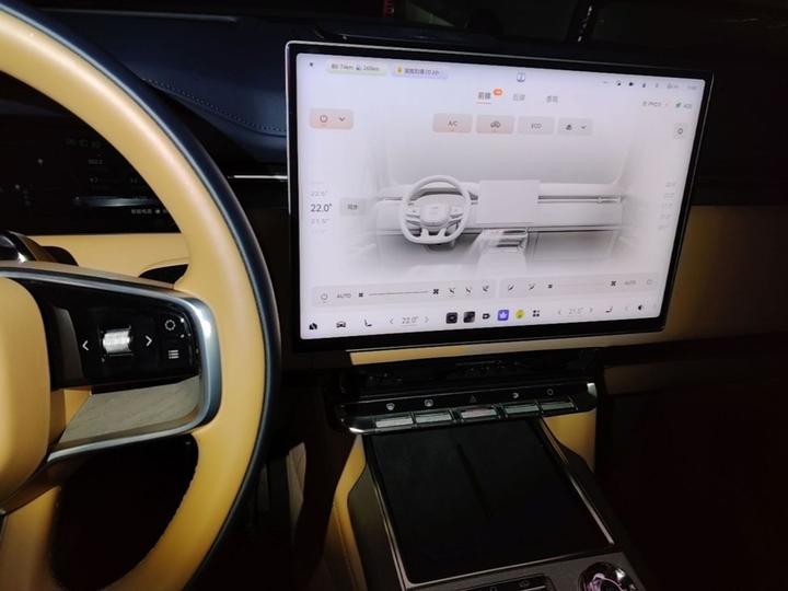 9X 2025 Ultra 70kWh 6-Seater photo 8