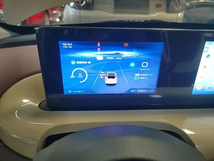 Wuling Bingo 2024 333km photo 7