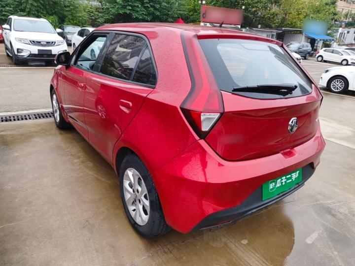 3 2017 1.5L AT Connected Elite photo 4