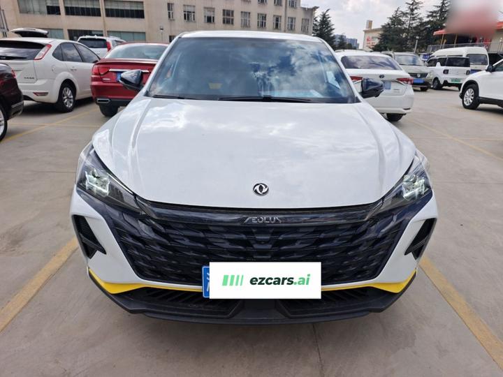 Yixuan 2023 1.5T AT photo 2