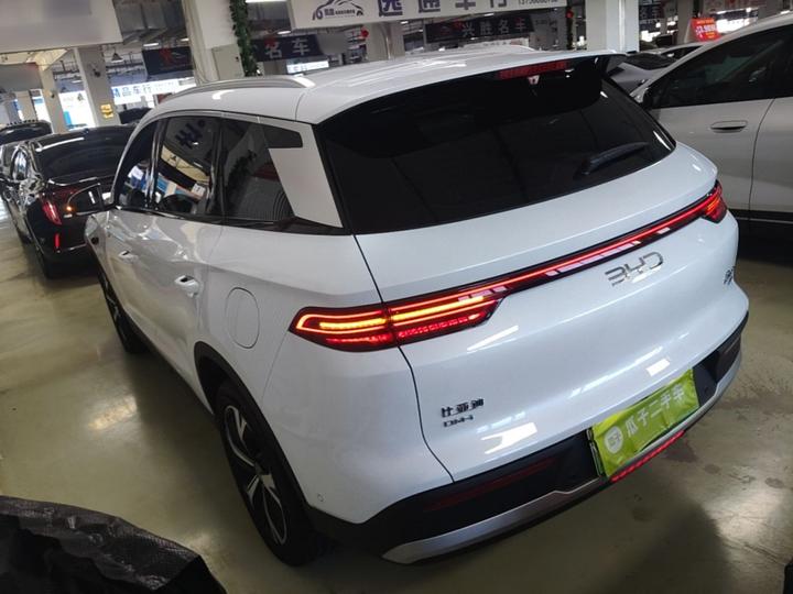 Song Pro EV 2026 Flying Spur DM-i 220KM photo 4