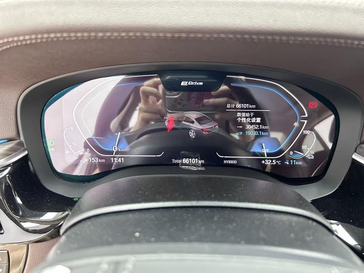 5 Series EV 2022 535Le Luxury photo 4