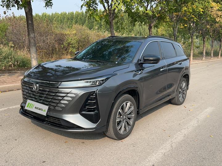 CS75 PLUS 2024 3rd Gen Champion 2.0T ADAS