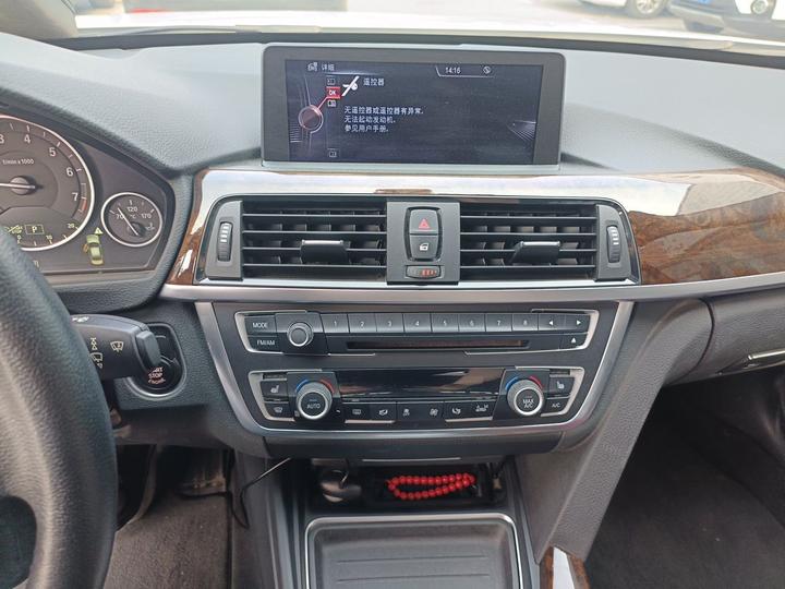 3 Series 2013 Facelift 320Li Luxury Design Package photo 5
