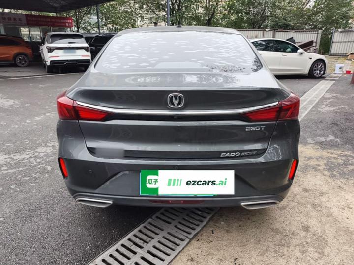 Eado 2021 PLUS NE 1.4T GDI DCT Flagship photo 5