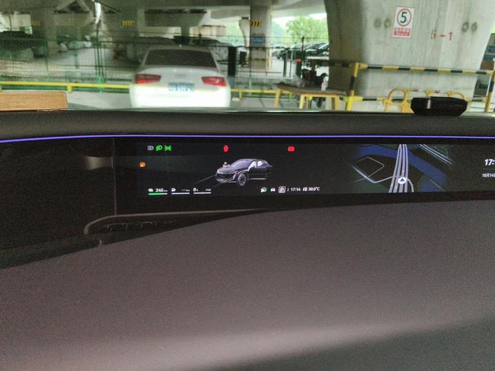 07 2026 Elite EREV 52.01kWh photo 8