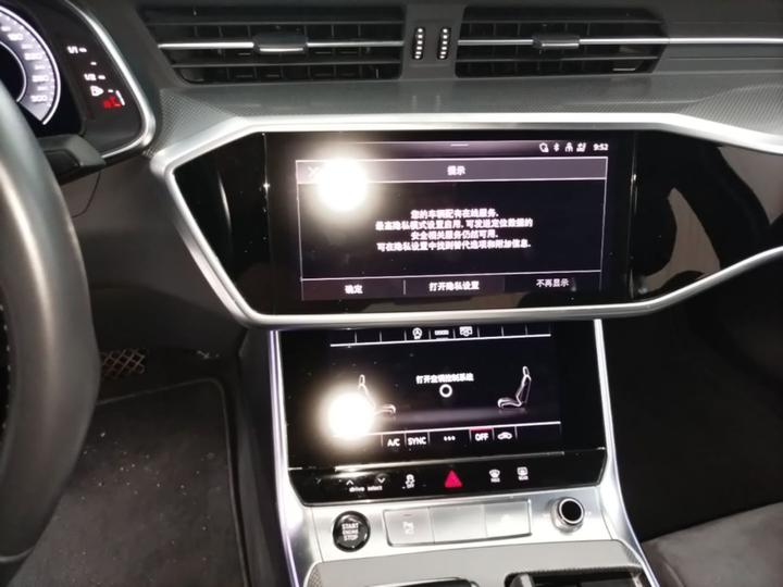 A6L 2024 40 TFSI Luxury Dynamic photo 8