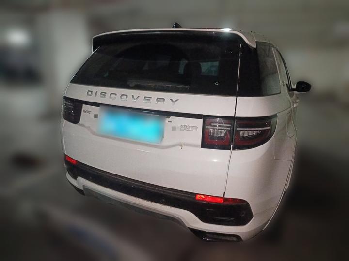 Discovery Sport 2025 249PS Performance Tech photo 5