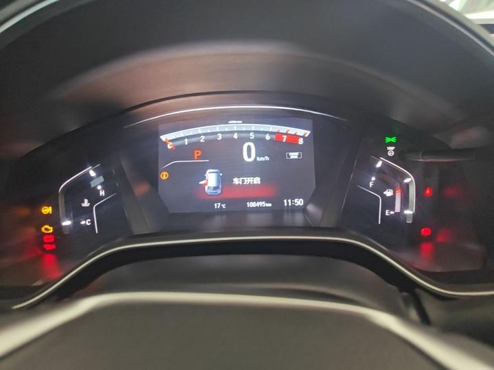 CR-V 2019 240TURBO CVT RWD China VI photo 7