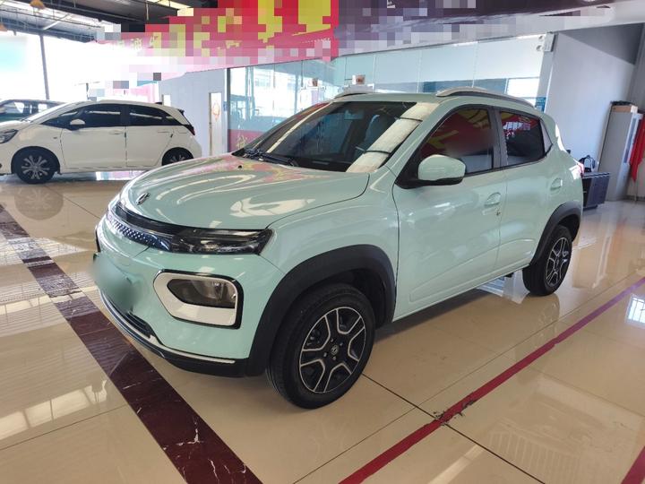 Nammi BOX 2022 LX 331KM Standard