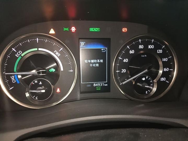 Alphard 2021 Hybrid 2.5L Luxury photo 7