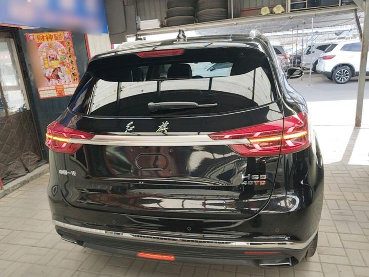 HS5 2022 Facelift 2.0T Connected AWD photo 5