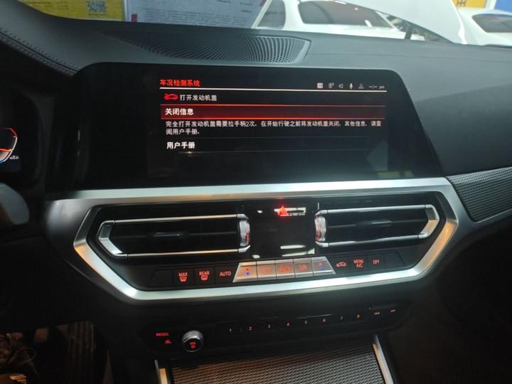 3 Series 2022 320Li M Sport Package photo 8