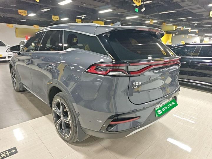 Tang EV 2021 DM-i 52KM Luxury photo 4