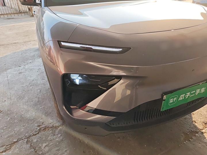 EV Chery 2023 512km Pro photo 7