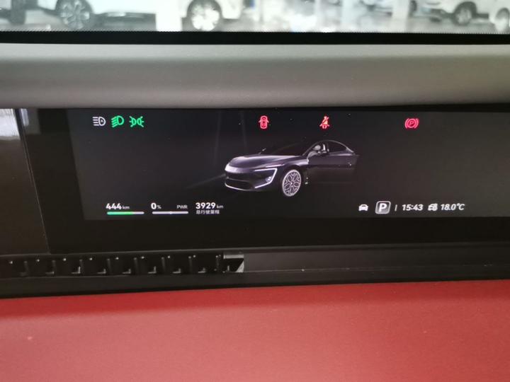 12 2026 Facelift Max EV photo 3