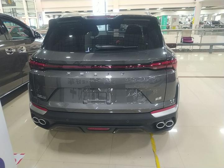 2025 Binyue L 1.5TD DCT Starlight photo 3