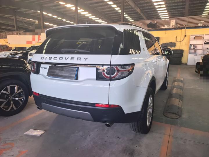 Discovery Sport 2018 240PS SE photo 4