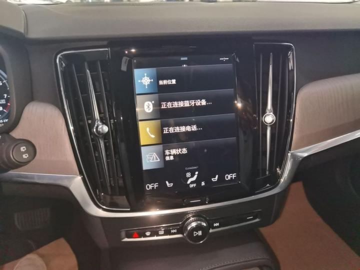 V90 2021 Cross Country B5 AWD photo 8