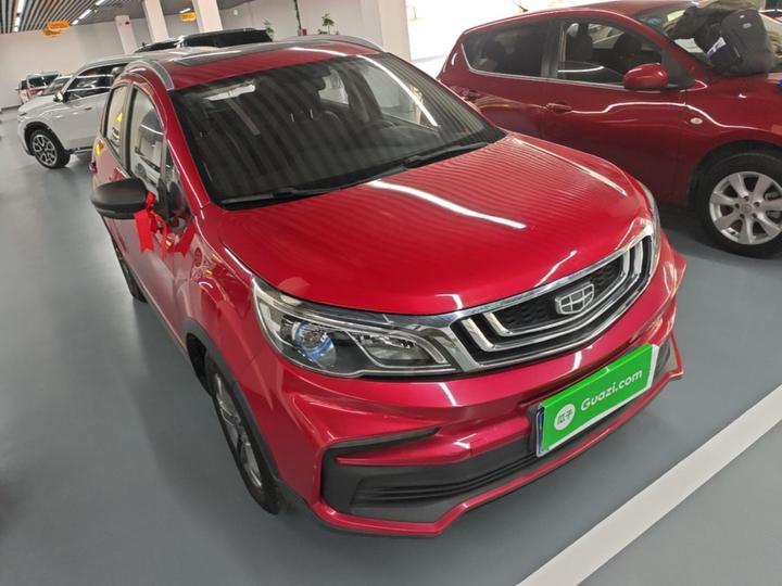 Vision X3 2020 1.5L CVT Premium photo 3