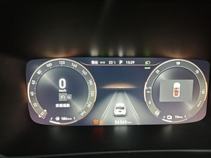 06 EM-P 2020 PHEV Plus photo 6