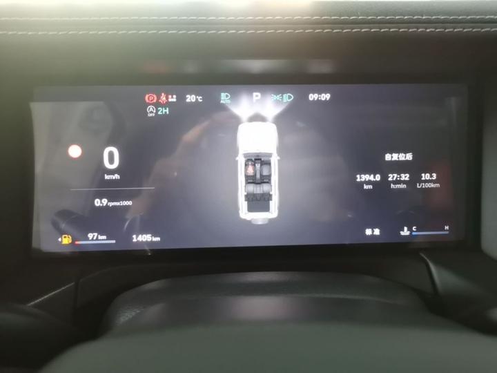 300 2025 2.0T Petrol photo 7