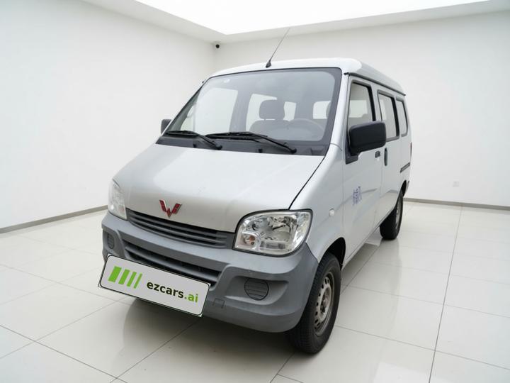 Wuling Zhiguang 2023 1.5L 5/7-Seater