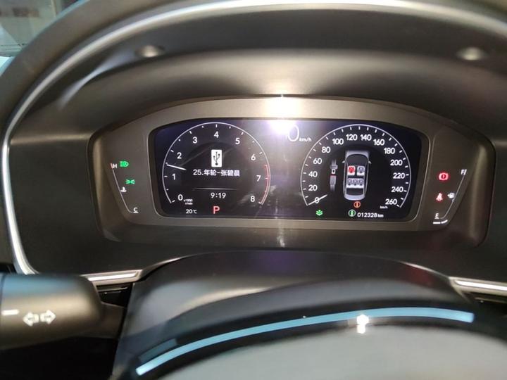 Integra 2022 240TURBO CVT Exclusive photo 7