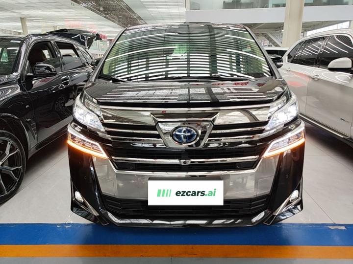 2020 Hybrid 2.5L HV Premium photo 2