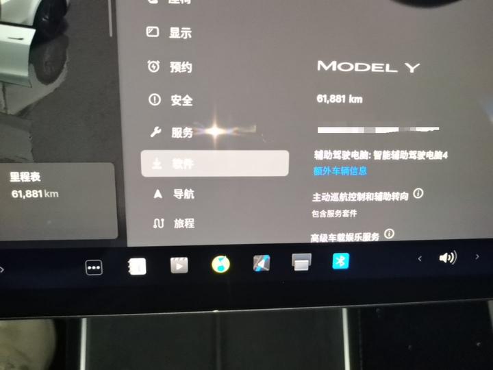 Model Y 2025 RWD photo 7
