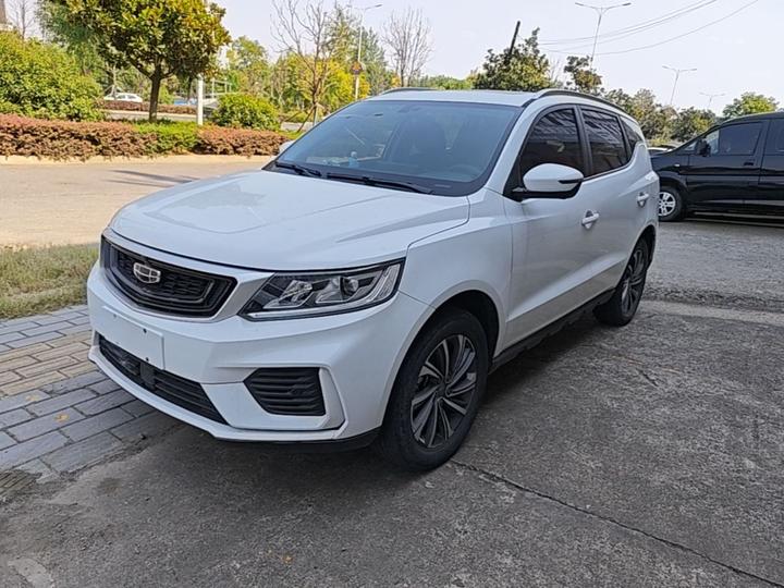 Vision X6 2020 1.4T CVT
