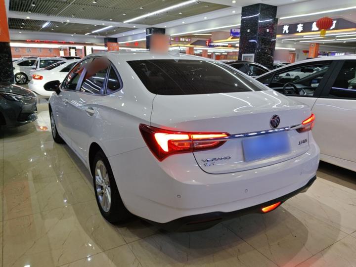 Verano 2020 15T AT Progressive photo 4