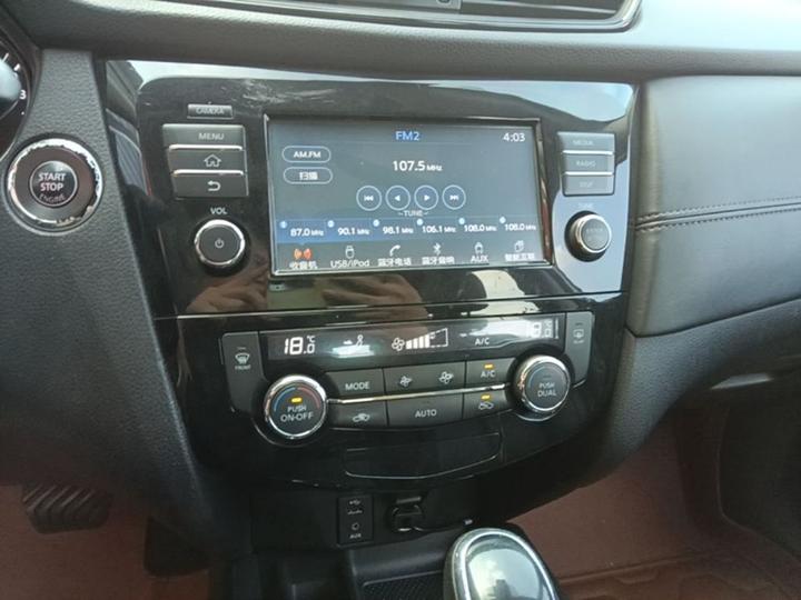 X-Trail 2019 2.0L CVT Comfort 2WD photo 8