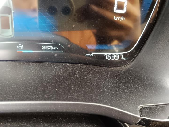 Song PLUS EV 2021 DM-i 110KM Flagship photo 6