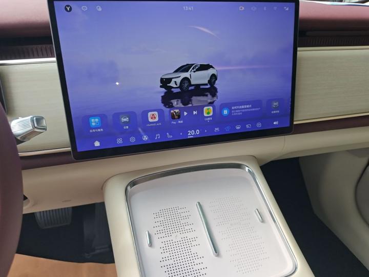 Voyah 2025 AWD Qiankun photo 8