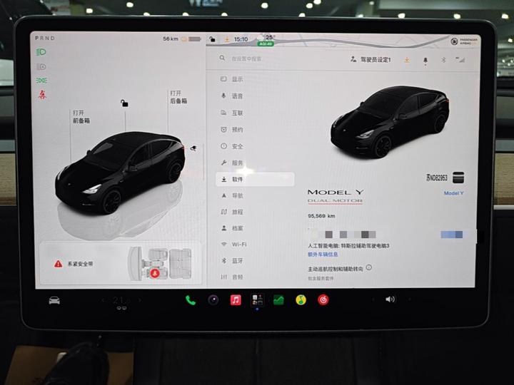 Model Y 2022 Performance AWD photo 7