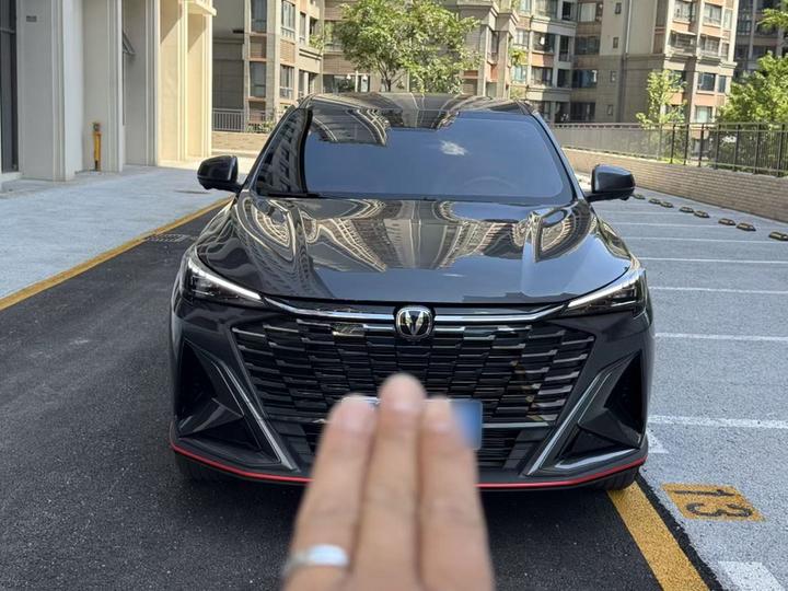 X5 PLUS 2026 2nd Gen 1.5T PRO photo 2