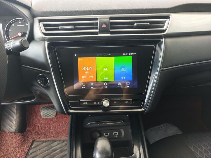 i5 2019 1.5L AT 4G photo 8