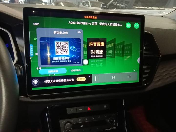 VS5 2022 280TSI AT Pro photo 8