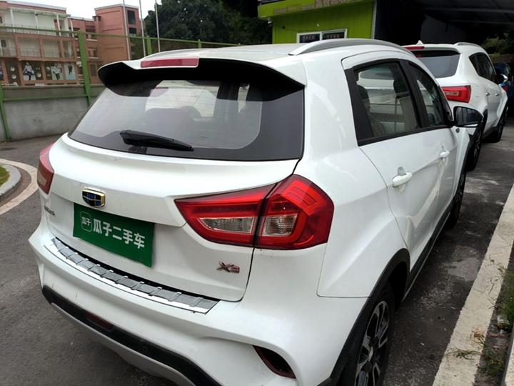 Vision X3 2017 1.5L AT Elite photo 4