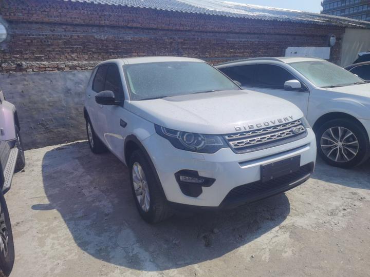 Discovery Sport 2018 240PS PURE photo 3