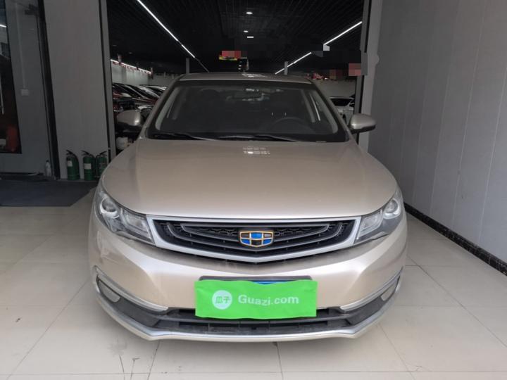 Emgrand GL 2017 1.8L DCT Elite photo 2
