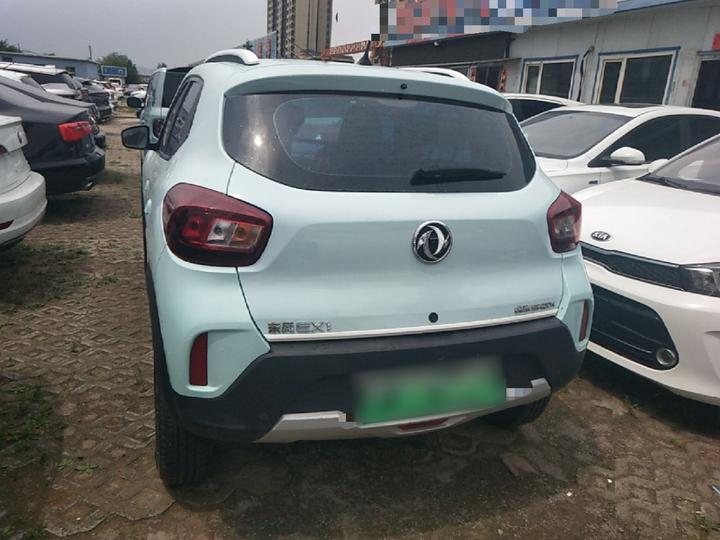 Nammi BOX 2022 LX 351KM Advanced photo 3