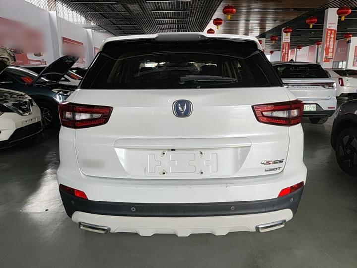 CS55 2019 1.5T AT China VI photo 3