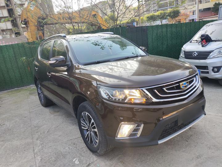 Vision X6 2016 1.8L MT Premium photo 3