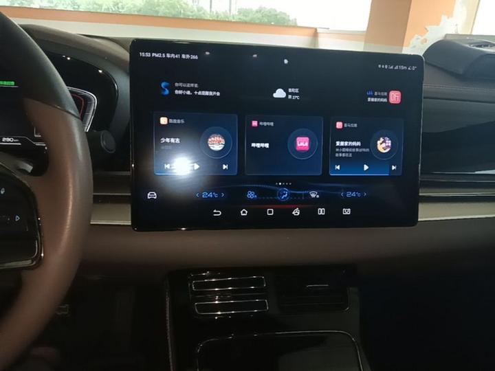 Han 2021 EV Standard Range Luxury photo 8
