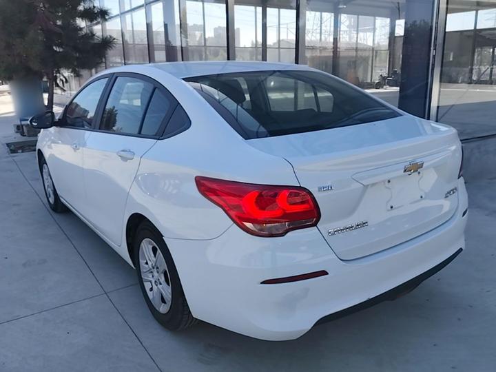 Cavalier 2019 320 AT photo 4