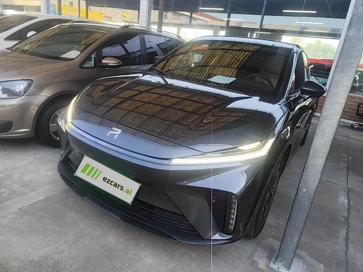 Rising Auto Rising Auto R7 2022