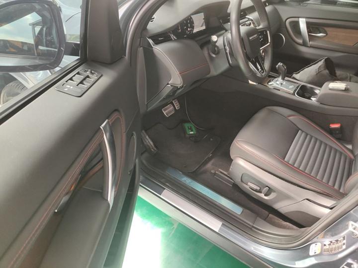 Discovery Sport 2023 249PS R-Dynamic S Performance photo 3