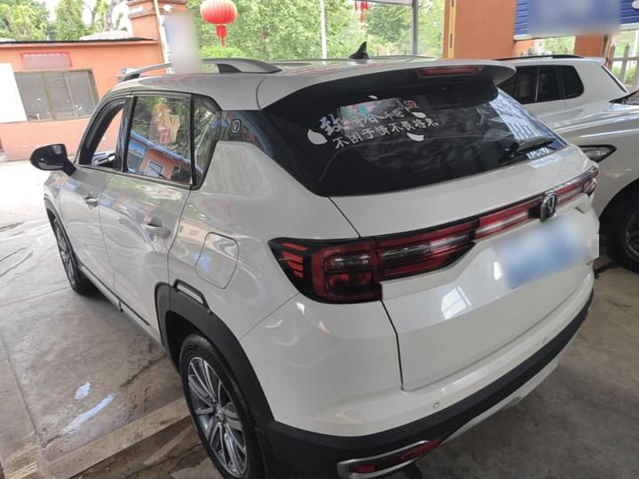 CS35PLUS 2019 1.6L AT photo 4